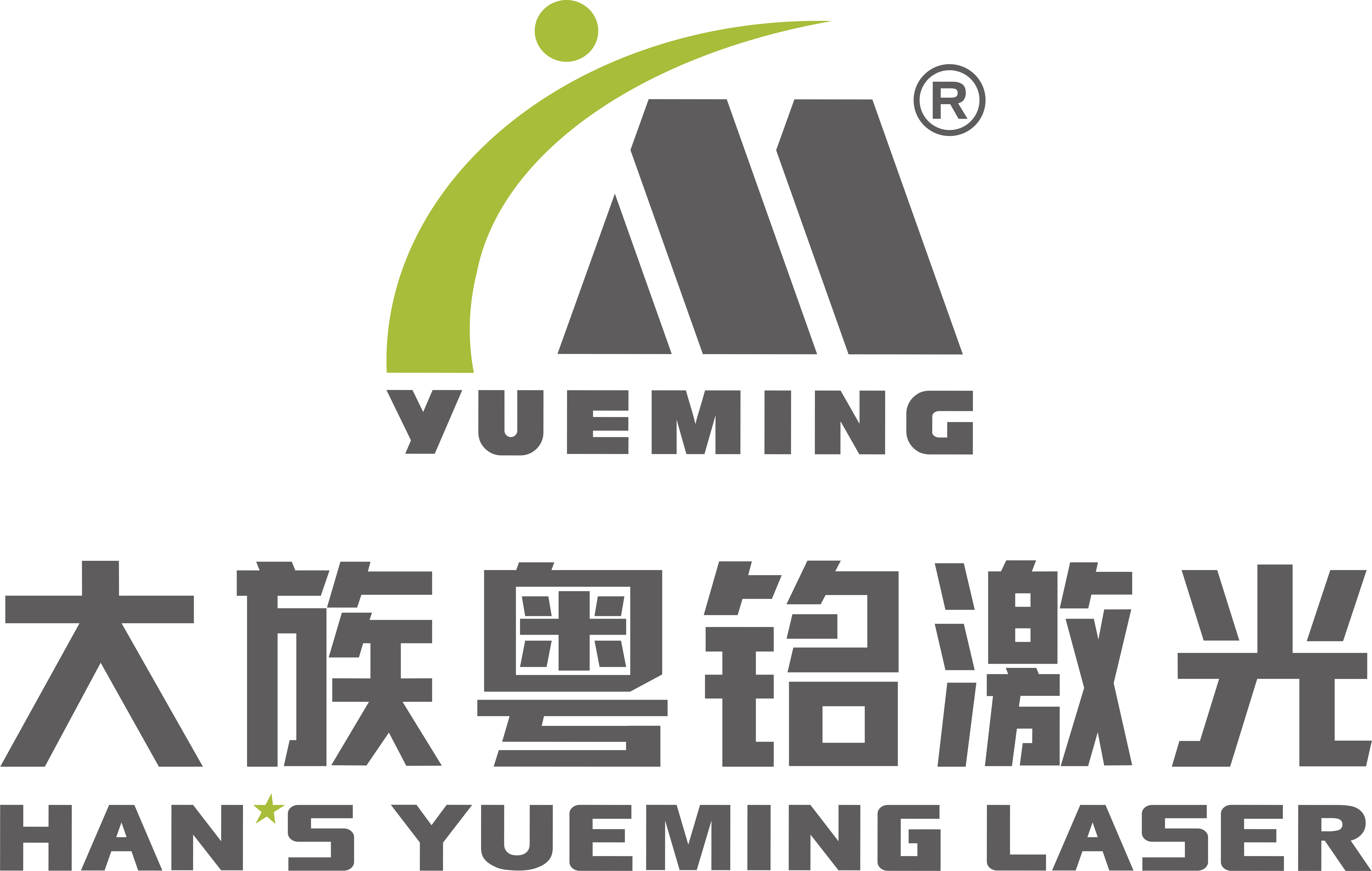 YUEMING Logo